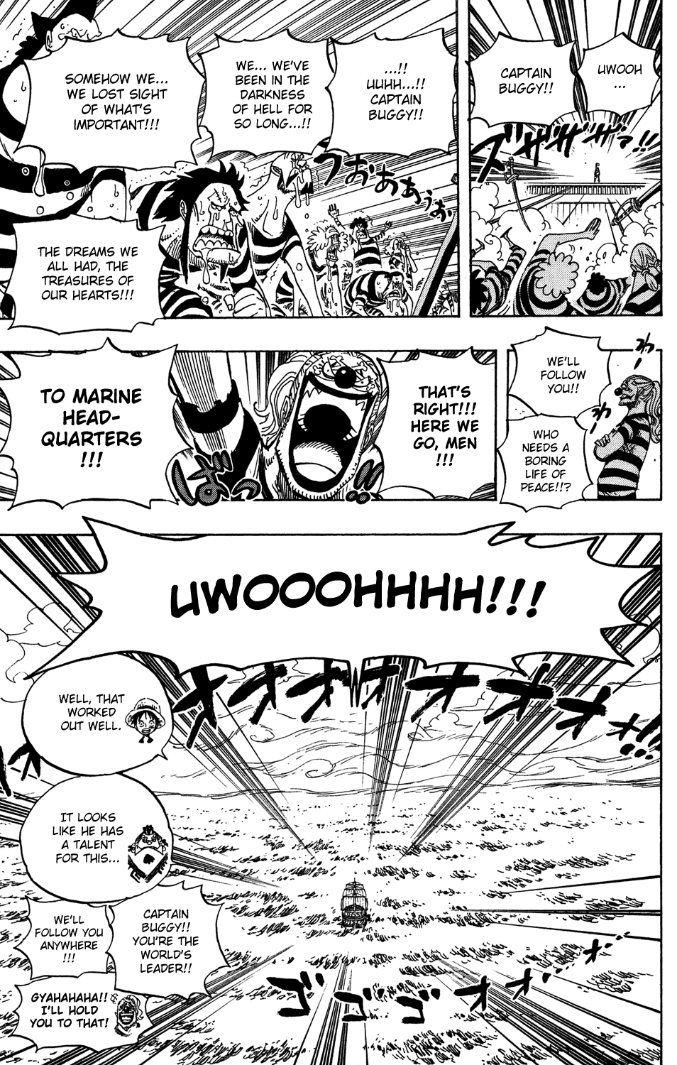 One Piece, Chapter 549 image 17